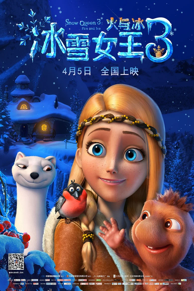 帖子封面