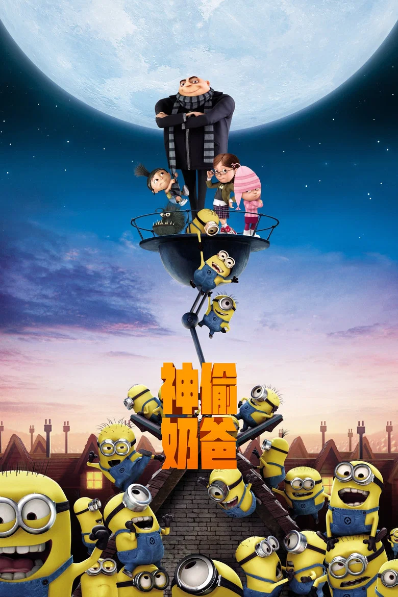 帖子封面