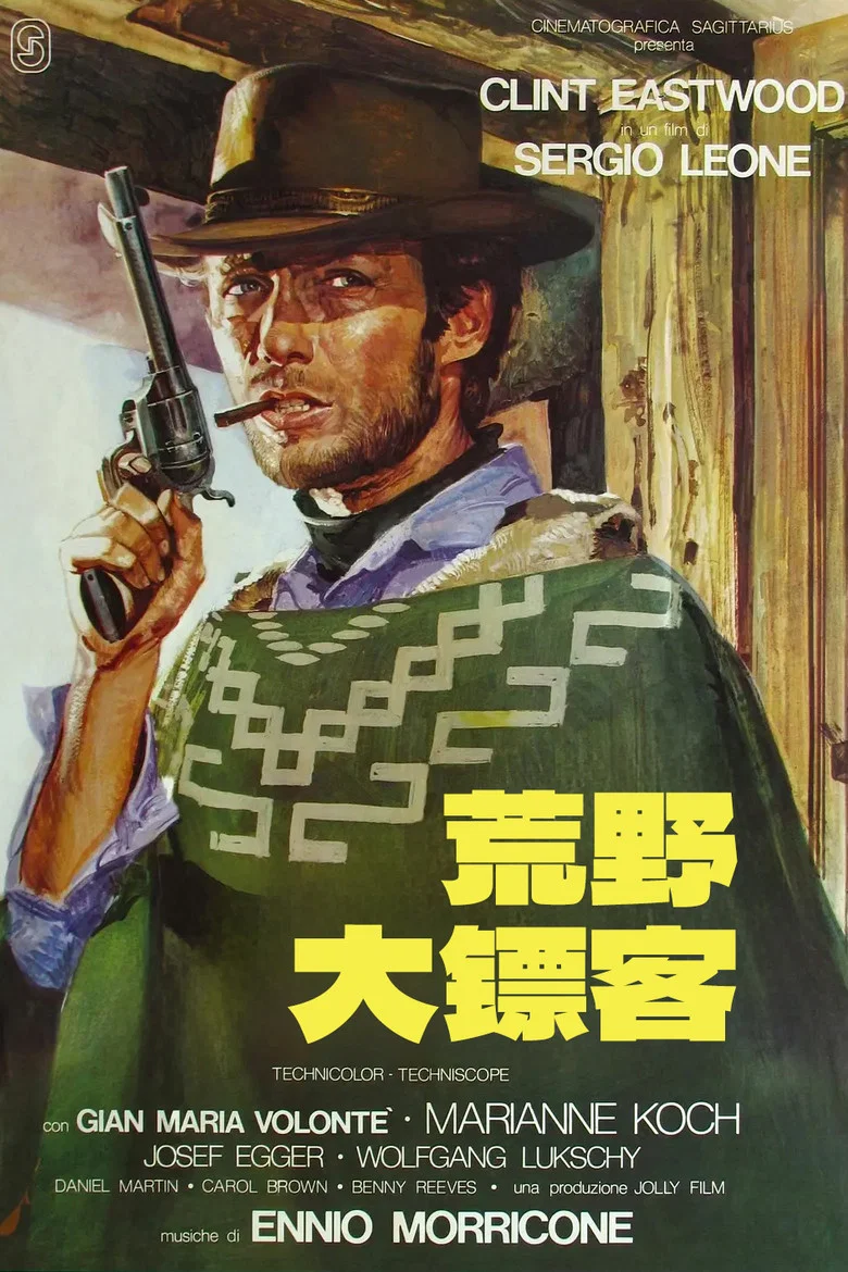 帖子封面