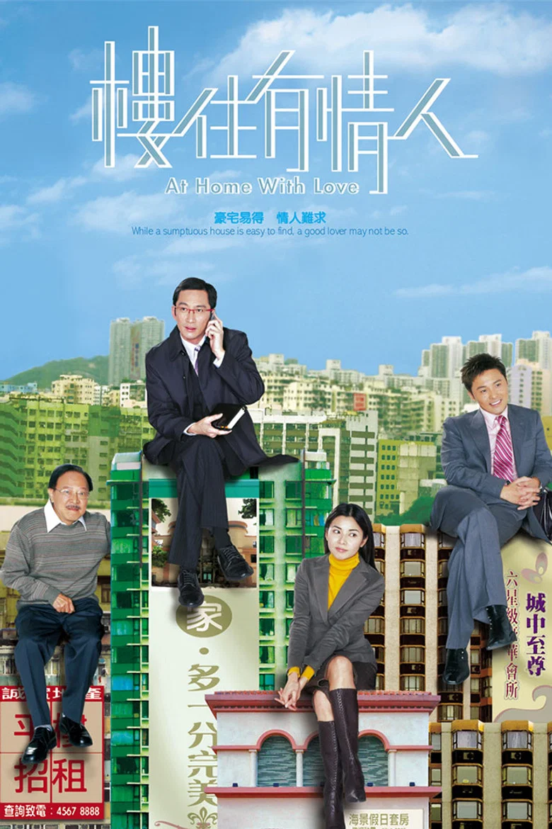 帖子封面