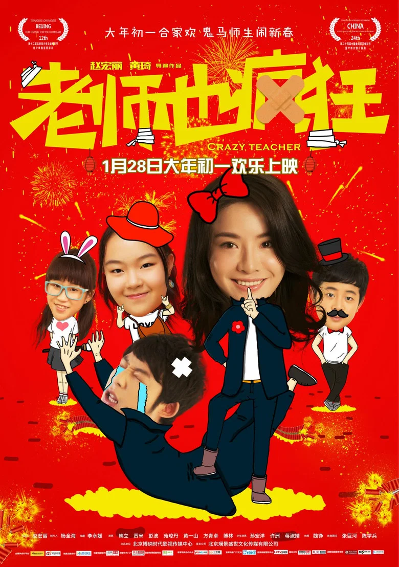 帖子封面