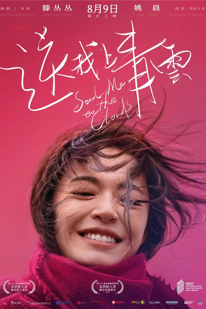 帖子封面