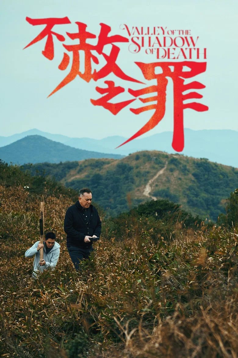 帖子封面