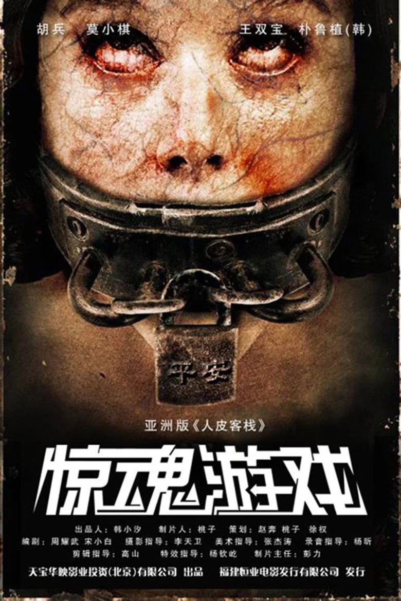帖子封面