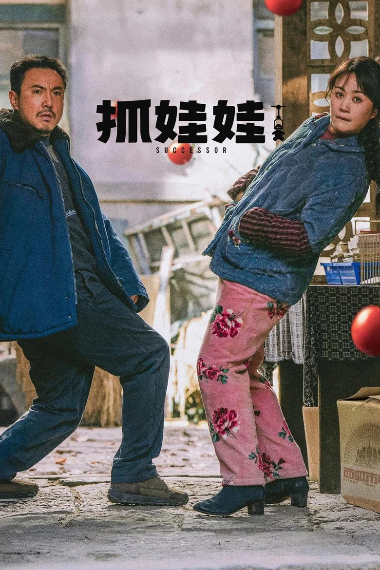 帖子封面