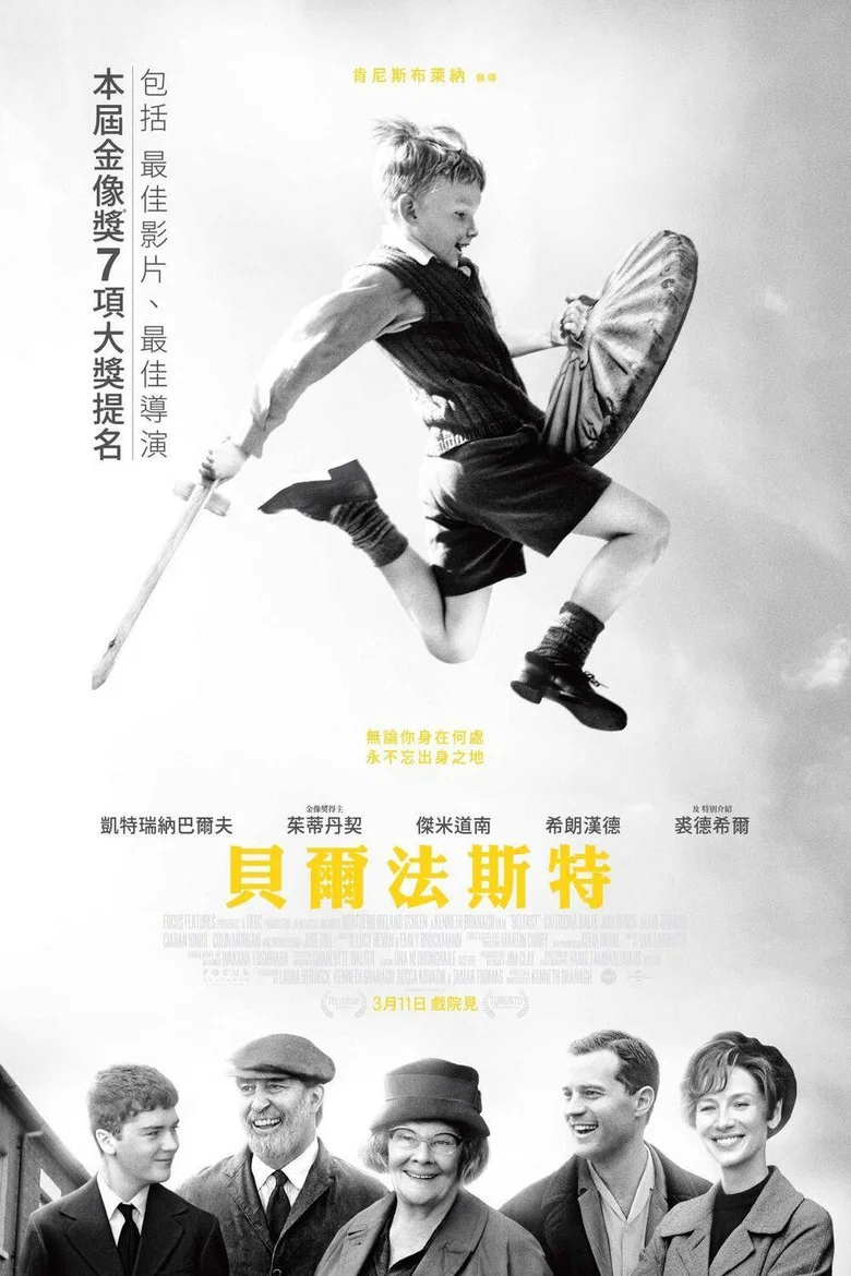 帖子封面