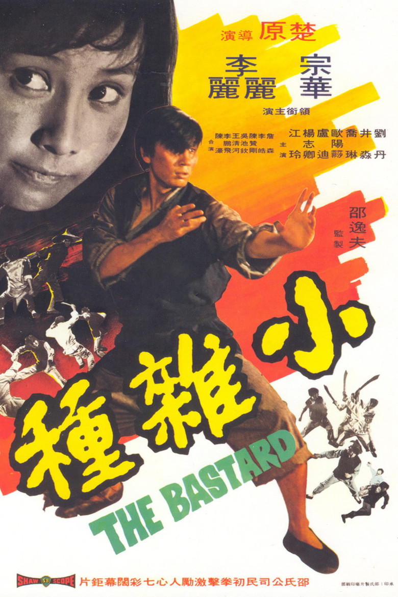 帖子封面