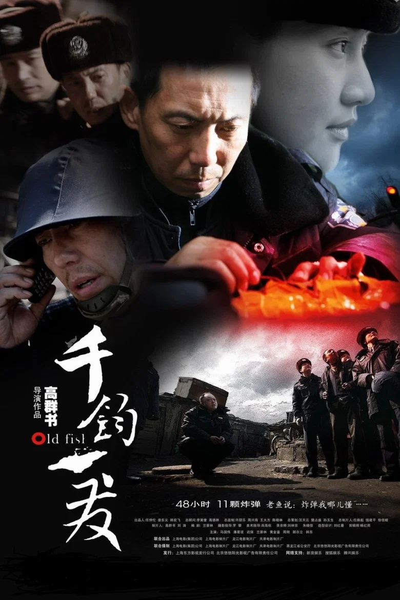 帖子封面