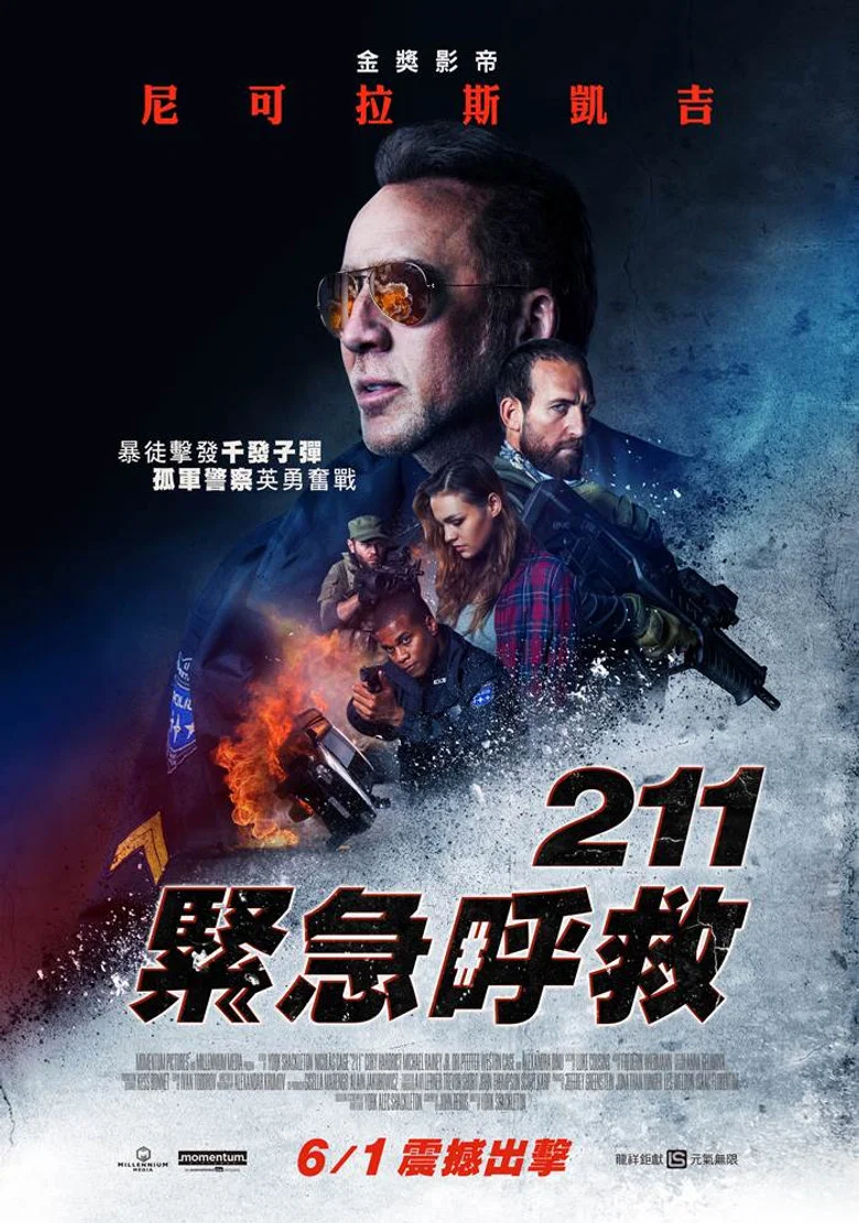 帖子封面