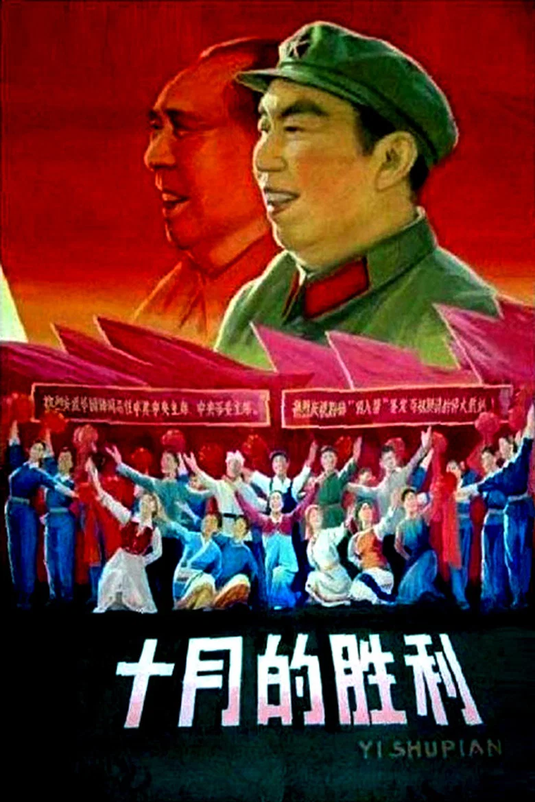 帖子封面