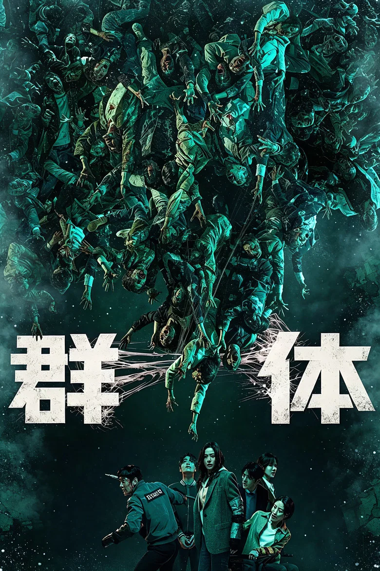 帖子封面