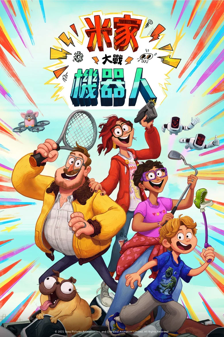 帖子封面