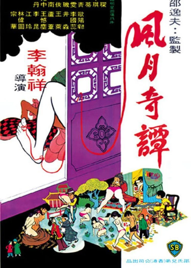 帖子封面