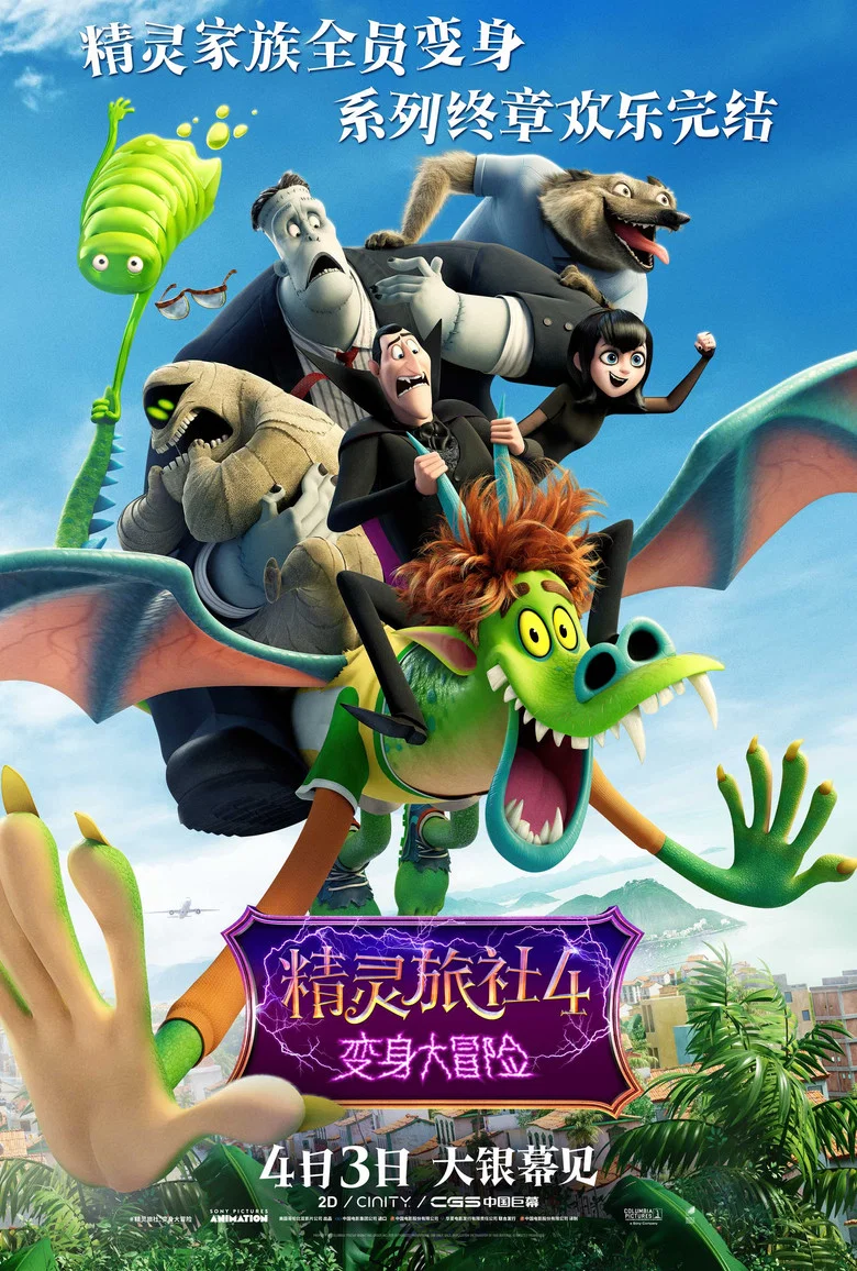 帖子封面