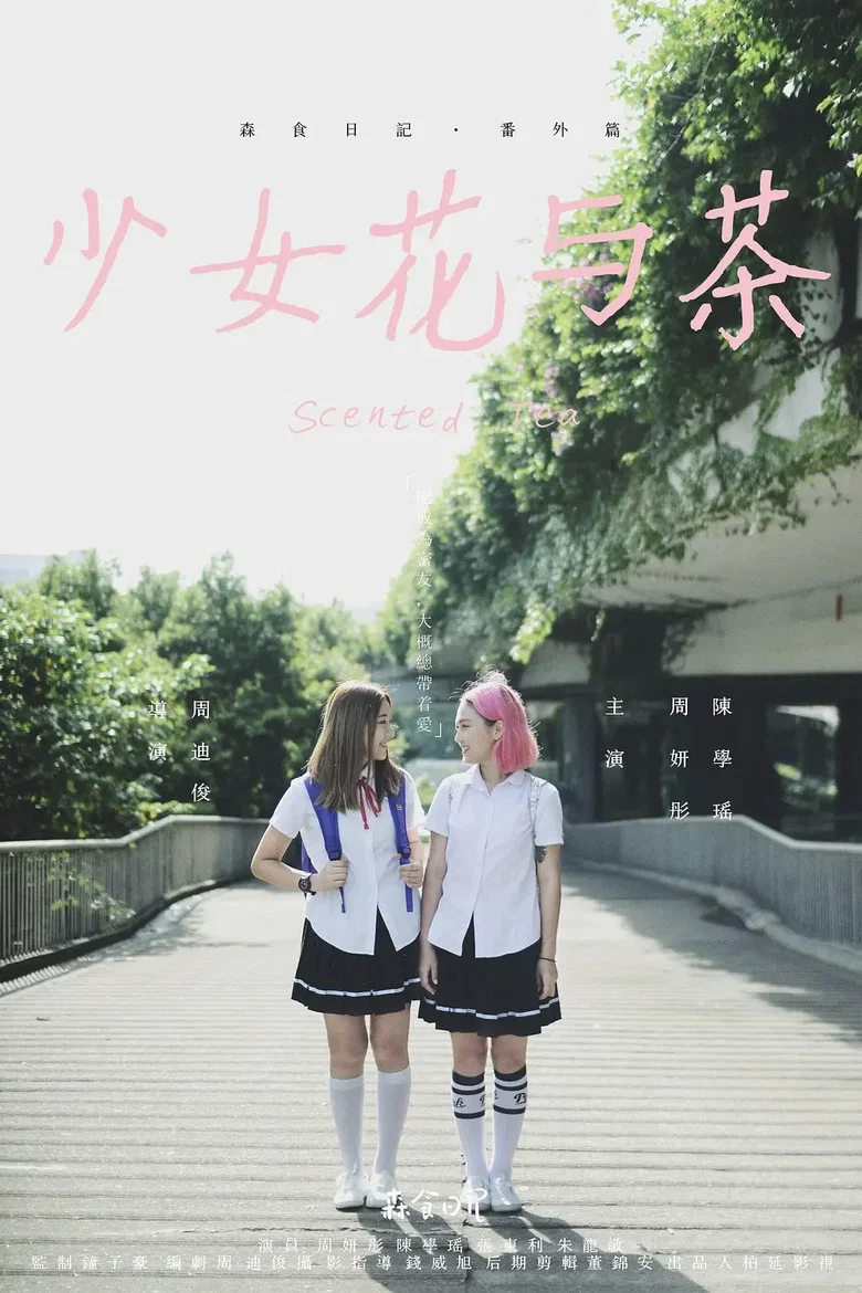 帖子封面