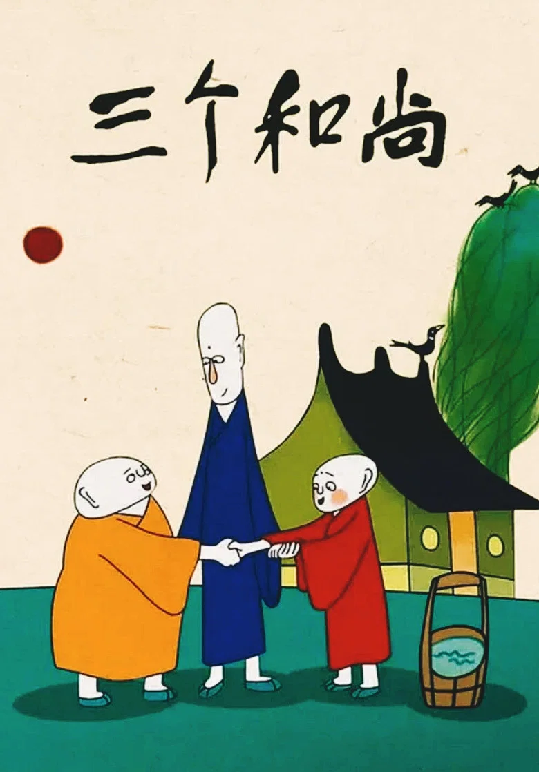 帖子封面