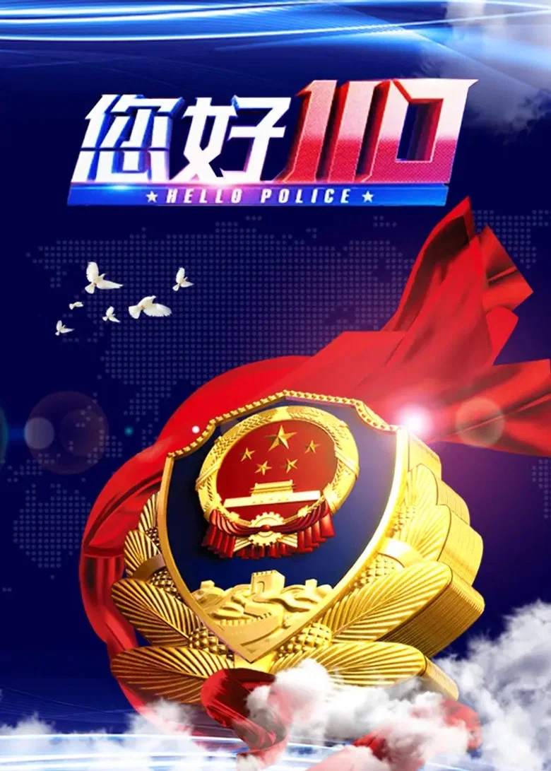 帖子封面