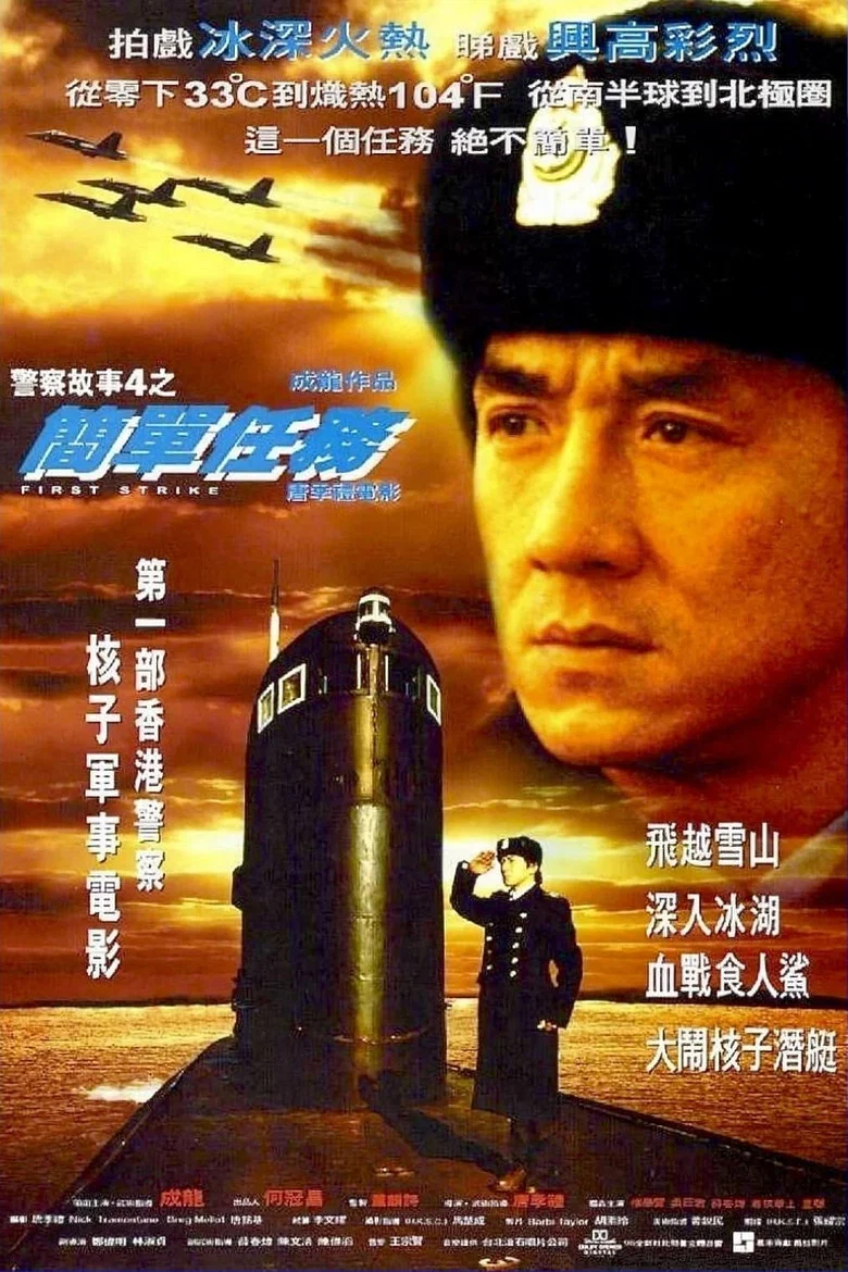 帖子封面