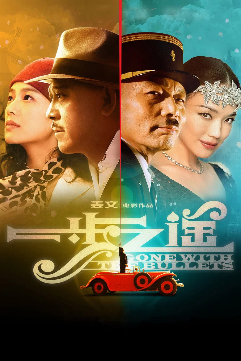 帖子封面