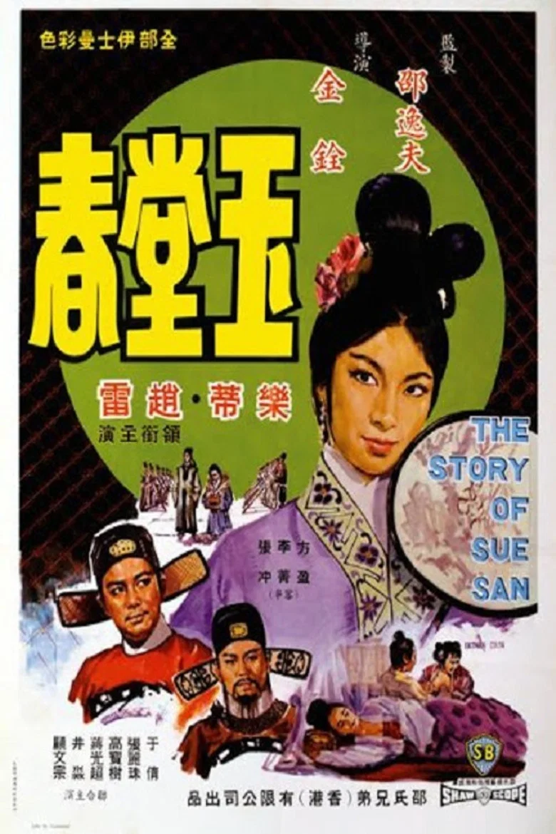 帖子封面