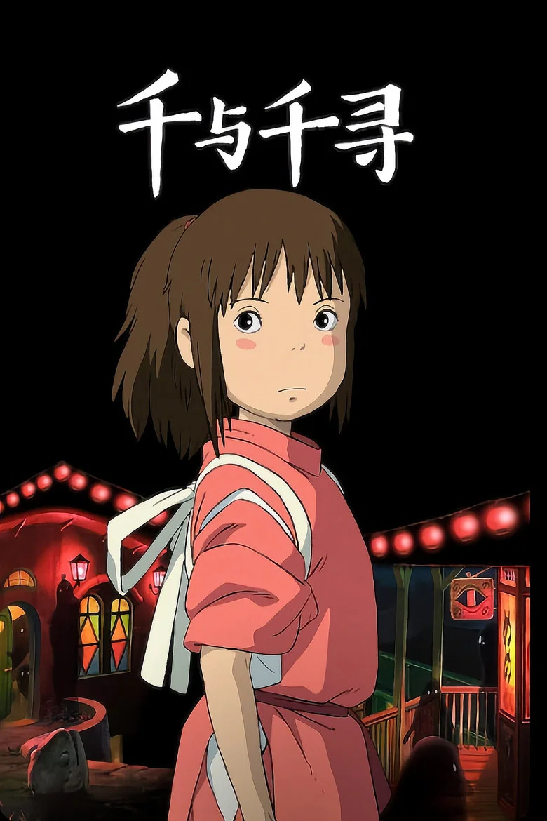 帖子封面