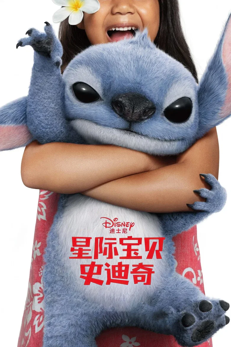 帖子封面