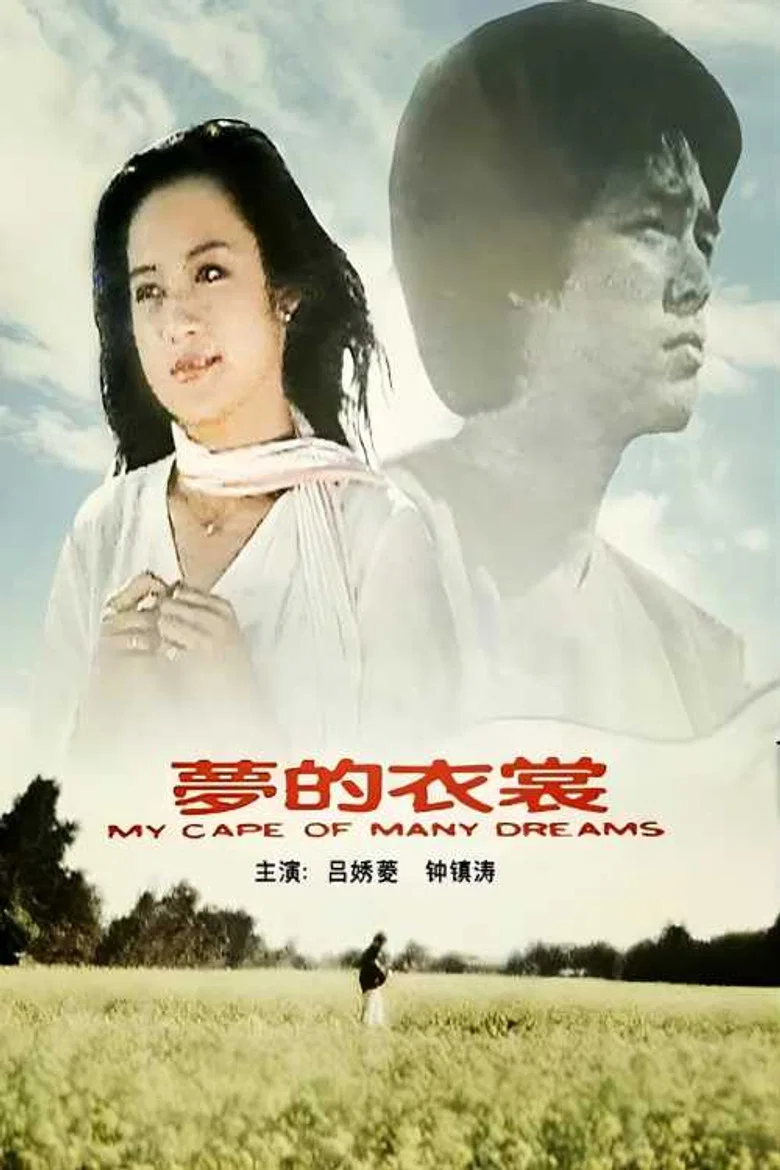 帖子封面