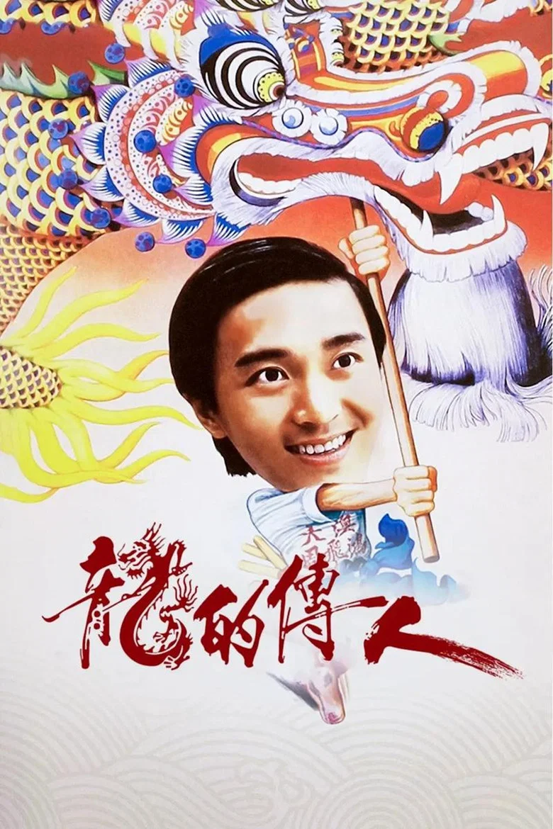 帖子封面