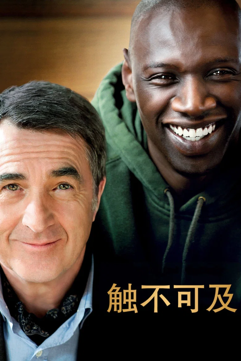 帖子封面