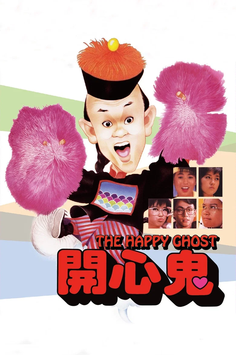 帖子封面