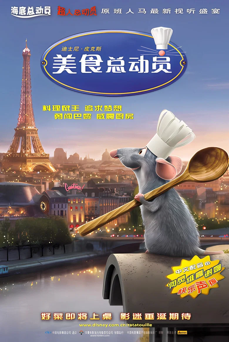 帖子封面
