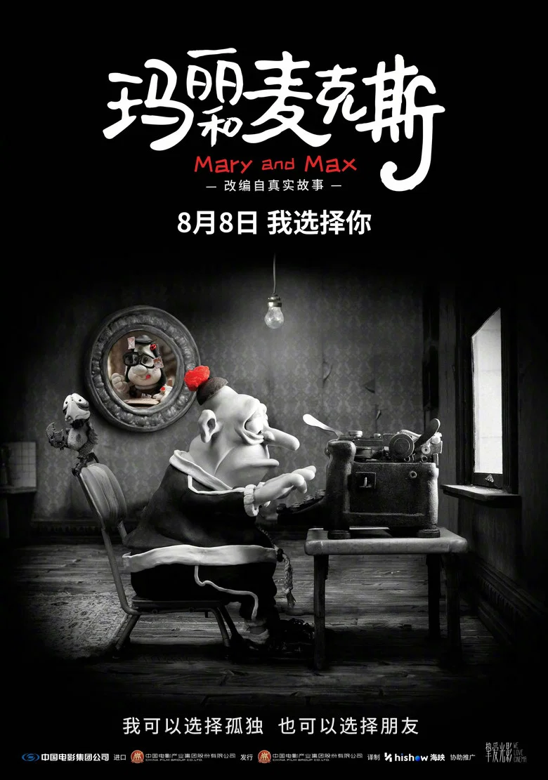 帖子封面