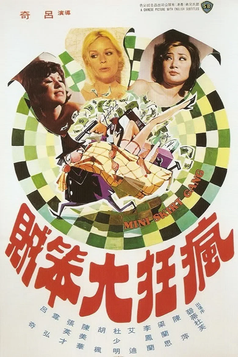 帖子封面