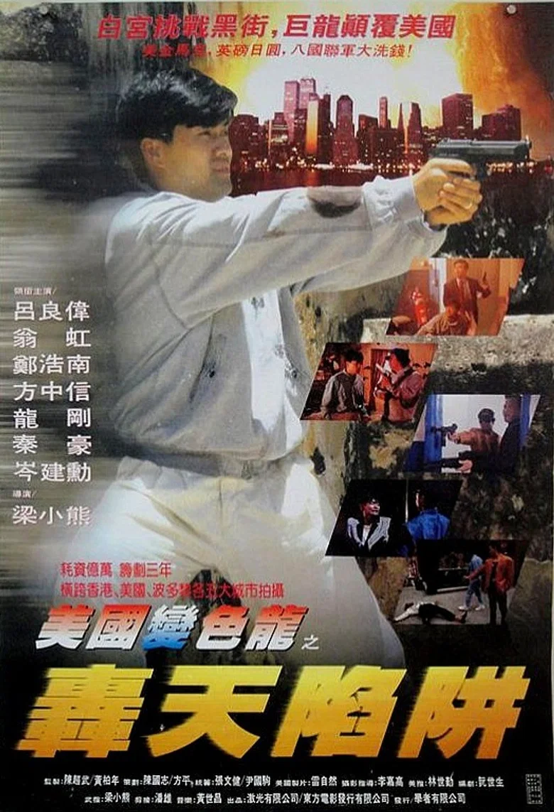 帖子封面