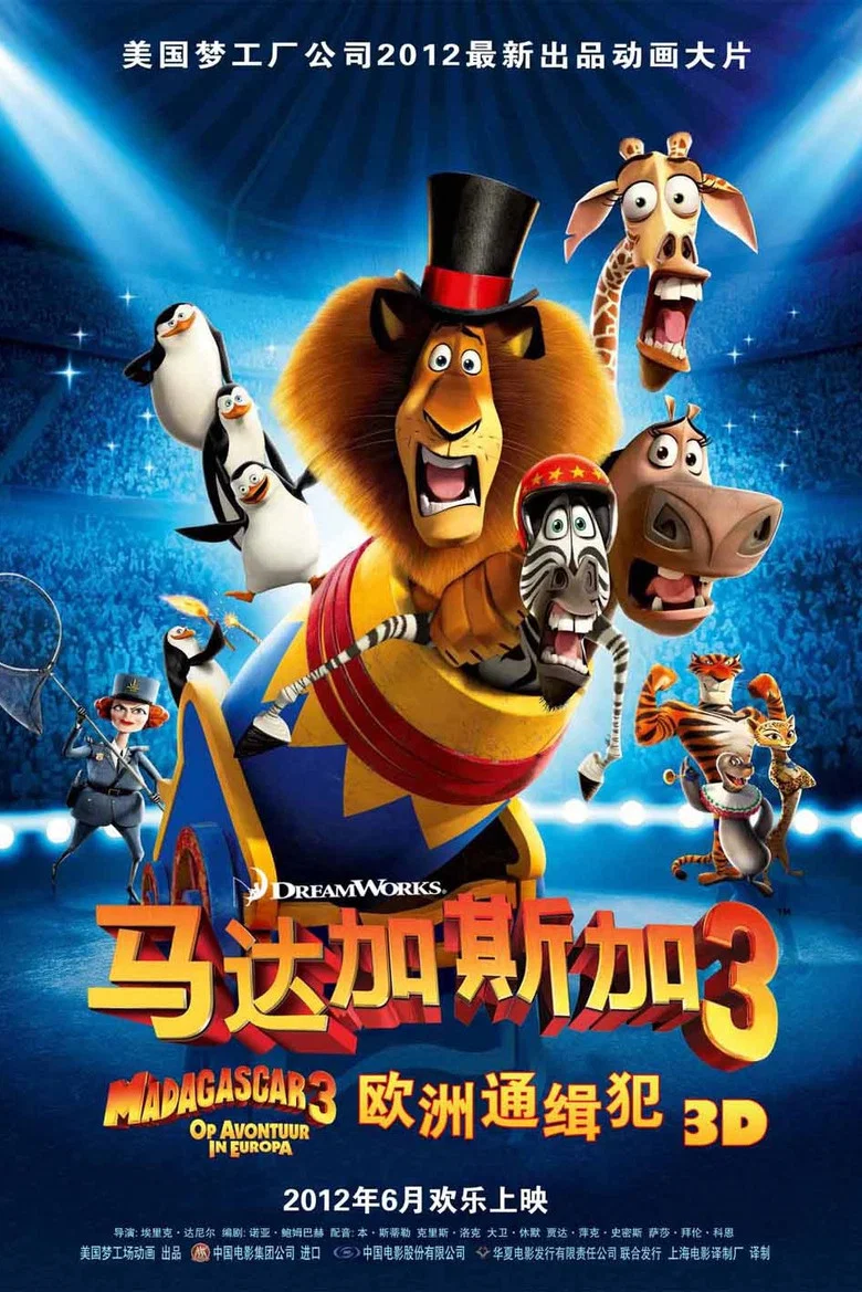 帖子封面