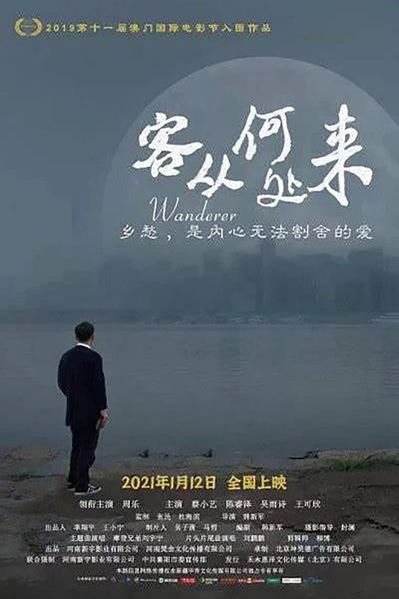 帖子封面