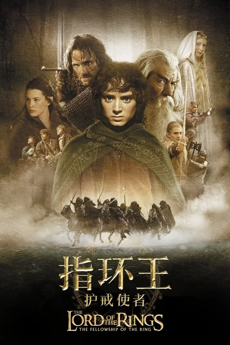 帖子封面