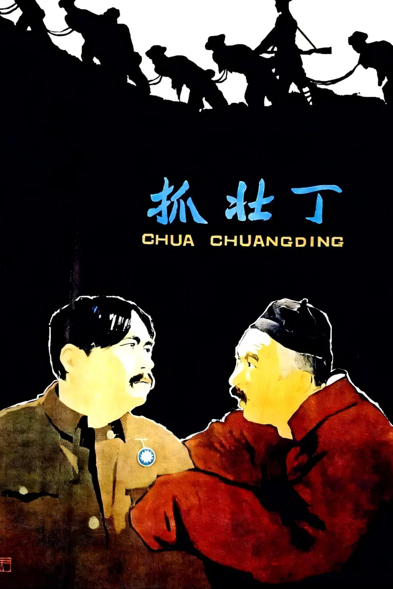 帖子封面