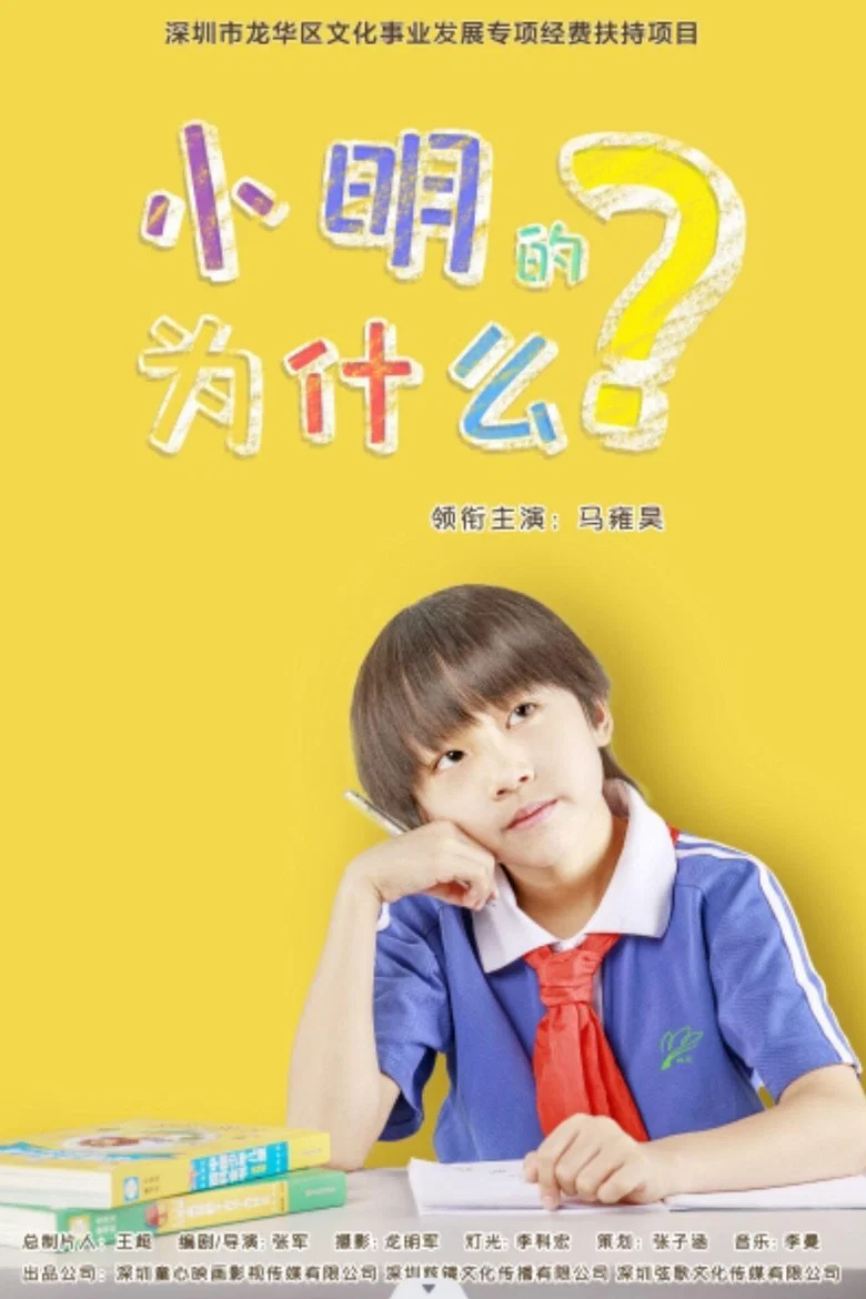 帖子封面