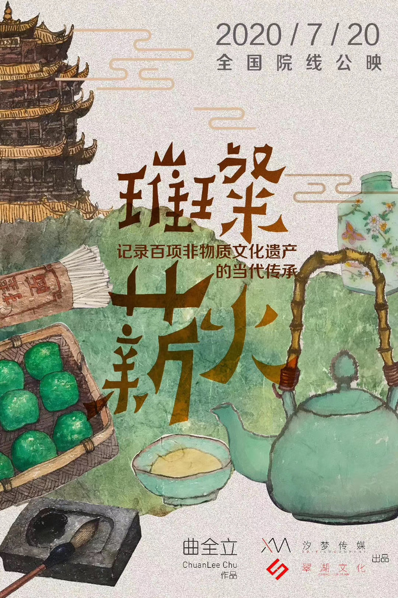 帖子封面