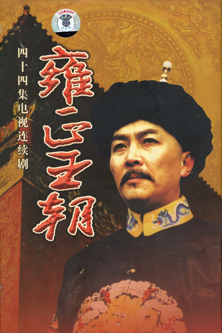 帖子封面