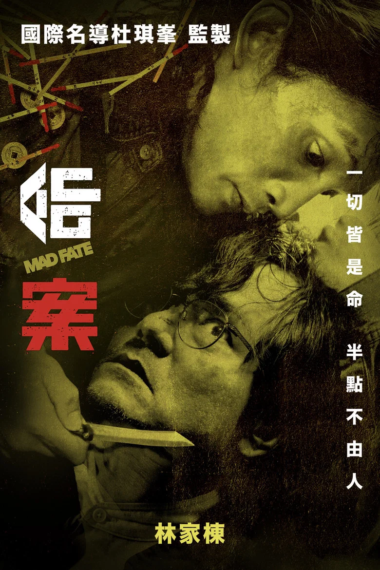 帖子封面