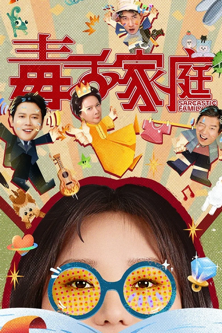 帖子封面