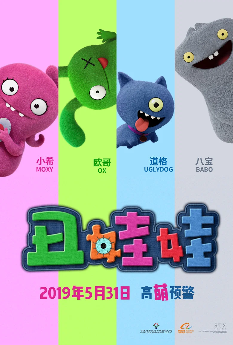 帖子封面