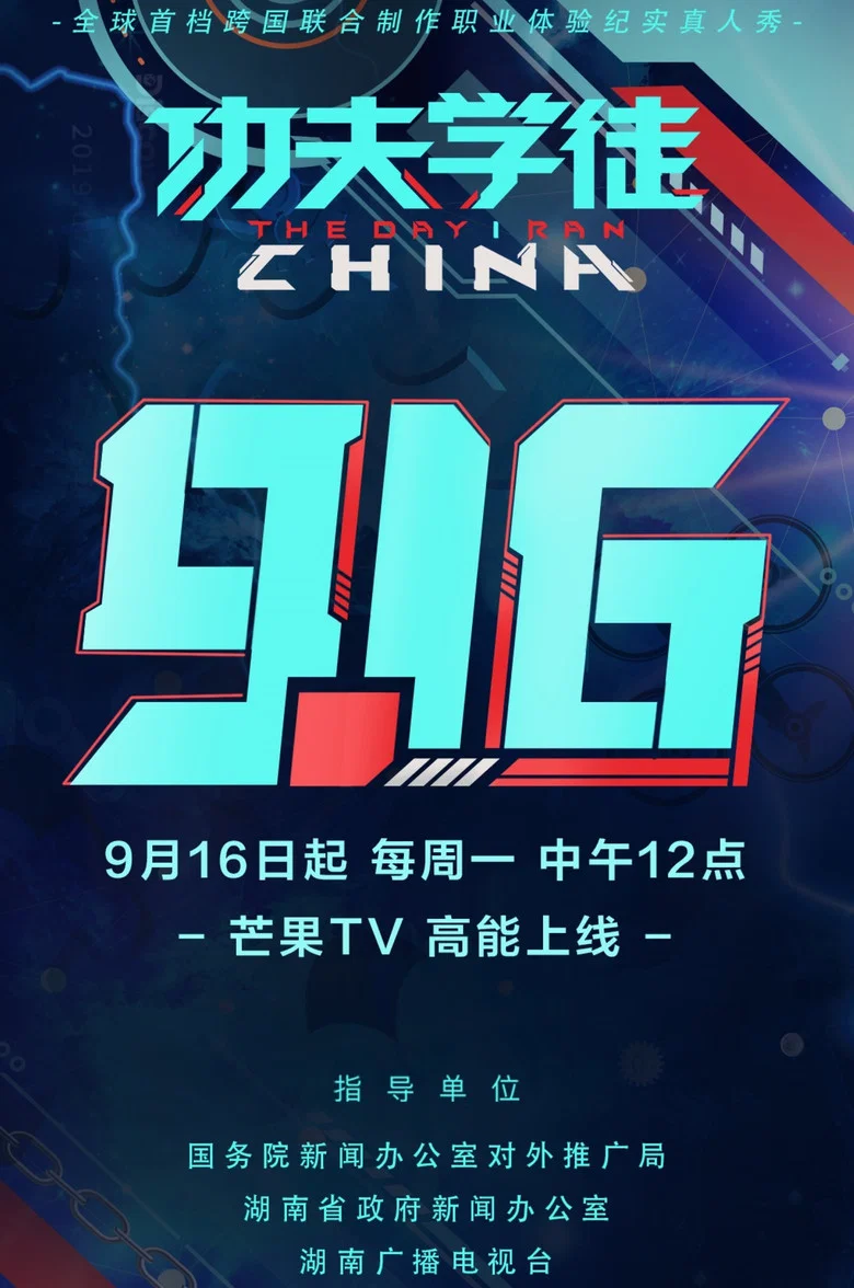帖子封面