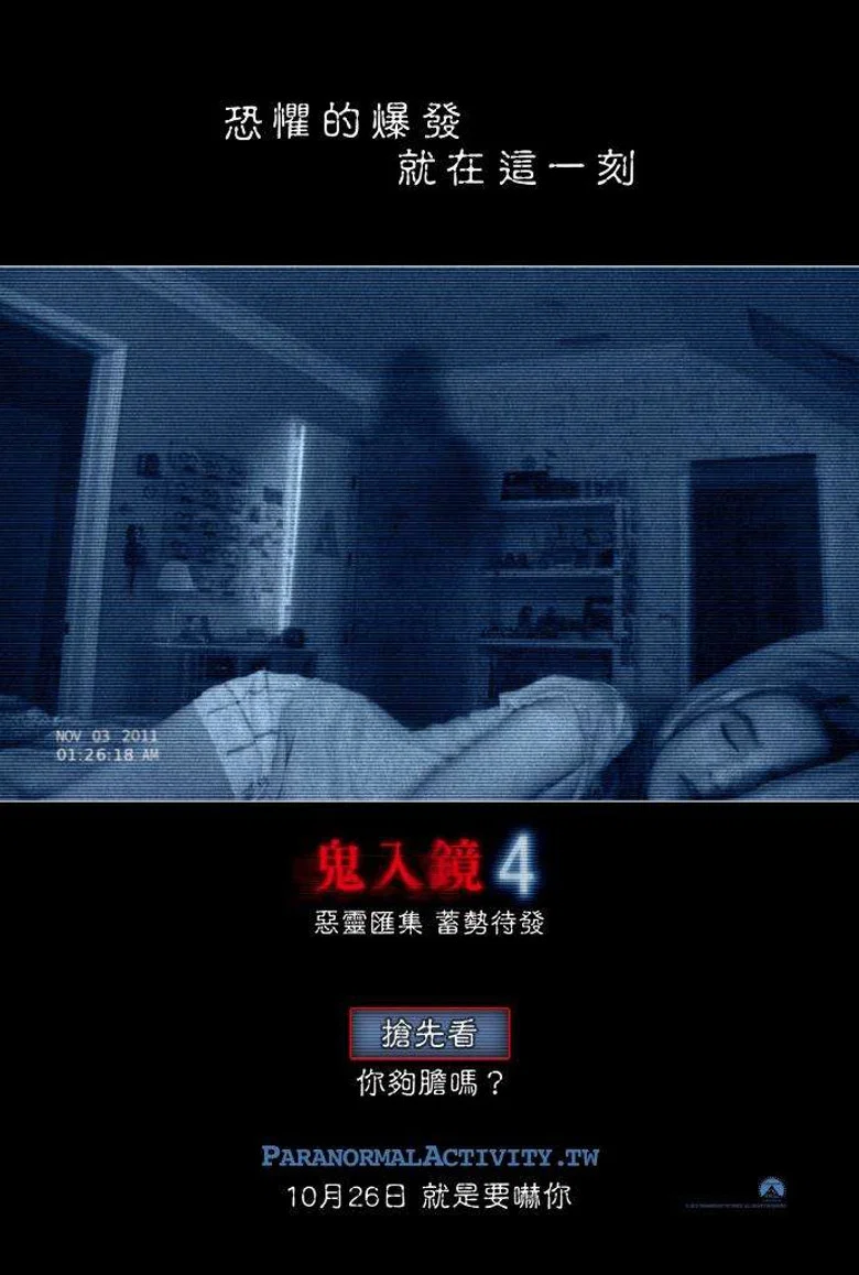 帖子封面