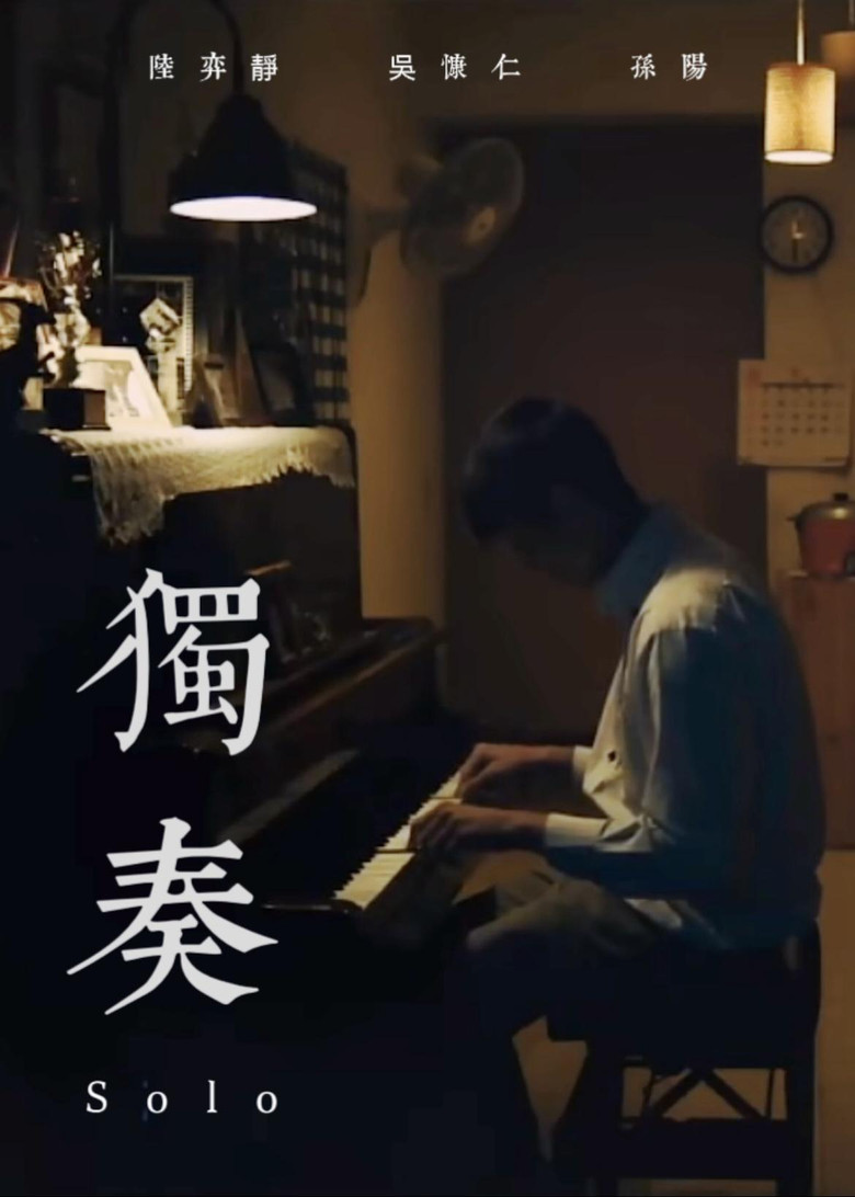 帖子封面