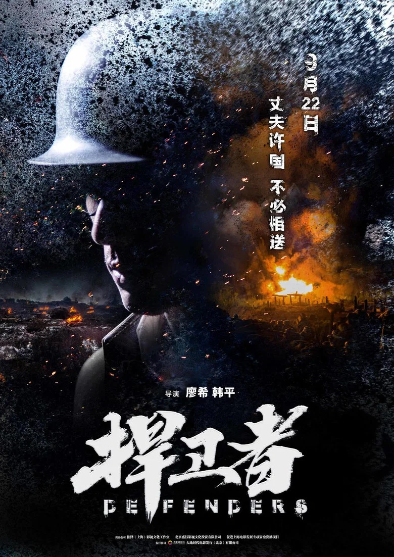 帖子封面