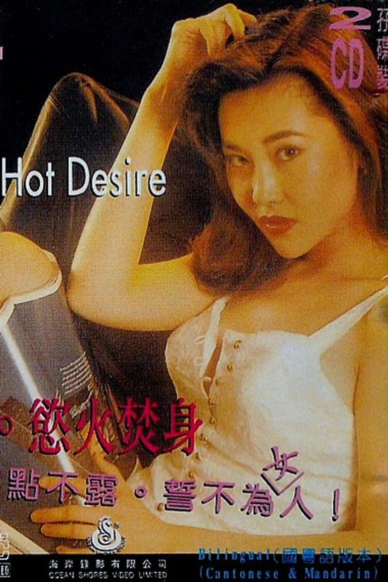帖子封面