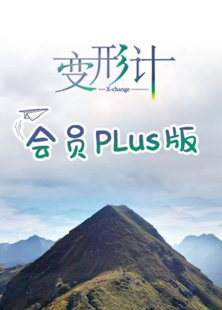 帖子封面